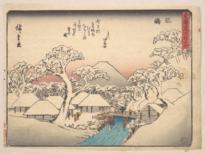  de Utagawa Hiroshige