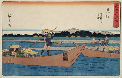  de Utagawa Hiroshige