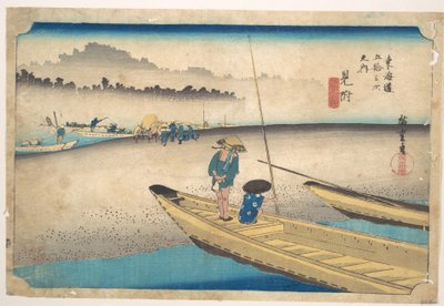  de Utagawa Hiroshige