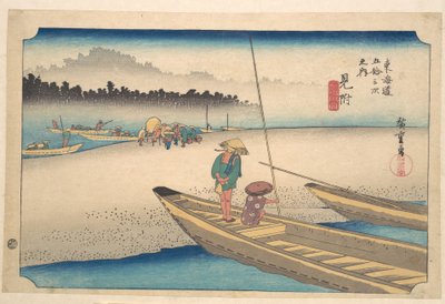  de Utagawa Hiroshige