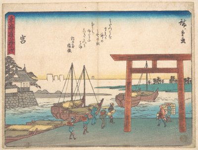  de Utagawa Hiroshige