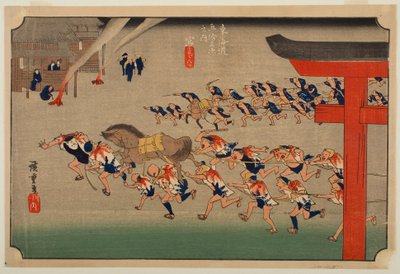  de Utagawa Hiroshige