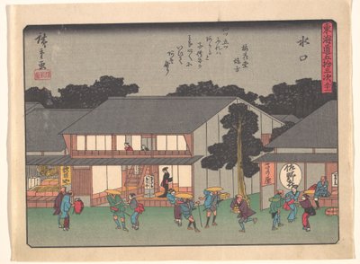  de Utagawa Hiroshige