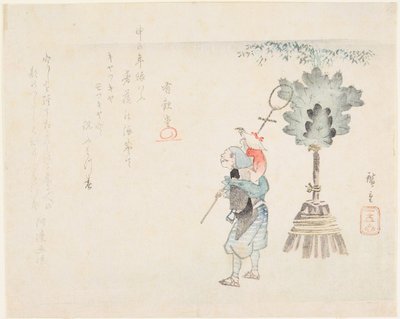 Treinador de macacos de Utagawa Hiroshige