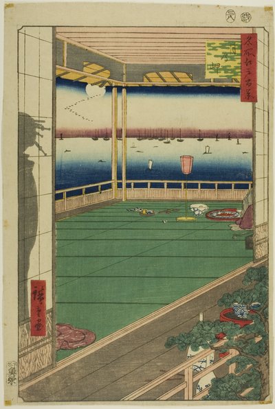 Ponto de observação da lua (Tsuki no misaki), da série "Cem vistas famosas de Edo (Meisho Edo hyakkei)" de Utagawa Hiroshige