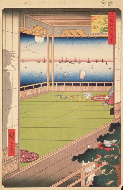 Ponto de Observação da Lua, prato 82 da série Cem Vistas Famosas de Edo, Período Edo, Era Ansei, 1857 (impressão em xilogravura) de Utagawa Hiroshige