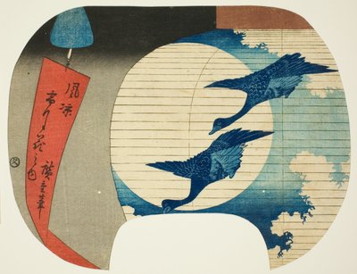 Moon, da série "Snow, Moon, and Flower in a Cool Breeze (Furyo setsugekka no uchi)" de Utagawa Hiroshige