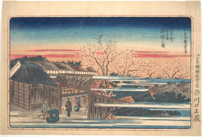 Cerejeiras em flor pela manhã em Shin-Yoshiwara de Utagawa Hiroshige