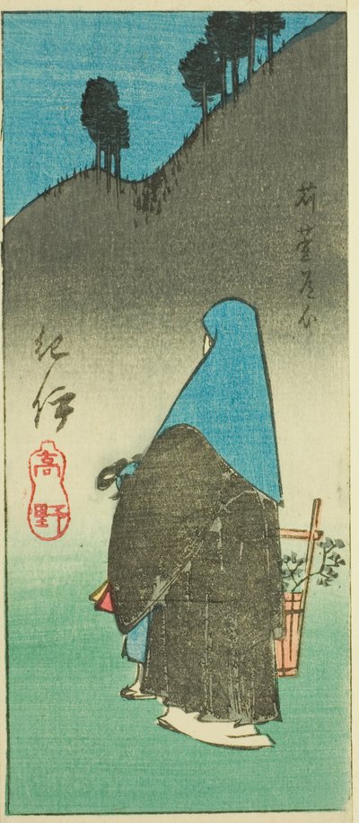 Monte Koya na província de Kii (Kii, Koya), seção da folha no. 16 da série "Recortes das Províncias" de Utagawa Hiroshige