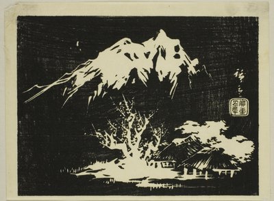 Paisagem montanhosa, seção de uma impressão de haimaze sem título de Utagawa Hiroshige