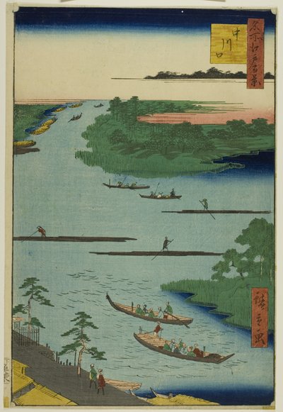 Boca do rio Nakawaga (Nakagawaguchi), da série "Cem vistas famosas de Edo (Meisho Edo hyakkei)" de Utagawa Hiroshige