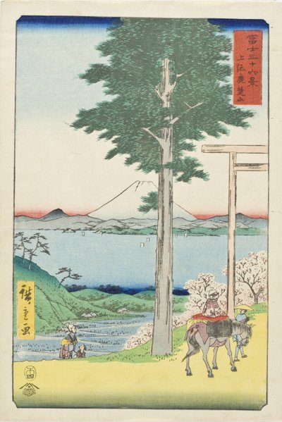  de Utagawa Hiroshige