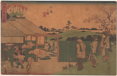  de Utagawa Hiroshige