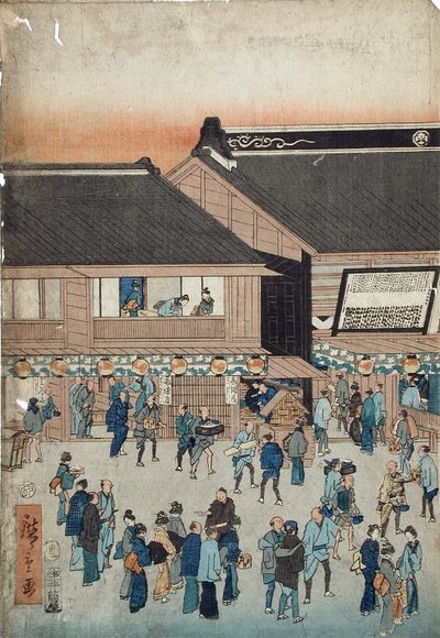  de Utagawa Hiroshige