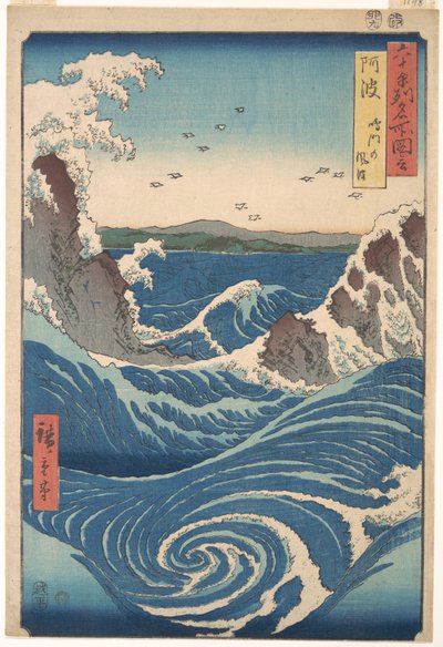  de Utagawa Hiroshige