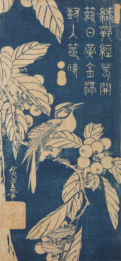  de Utagawa Hiroshige