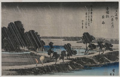 Chuva noturna no Santuário Azuma da série Oito Vistas dos arredores de Edo, meados da década de 1830. de Utagawa Hiroshige