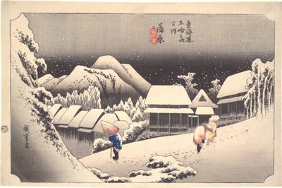  de Utagawa Hiroshige