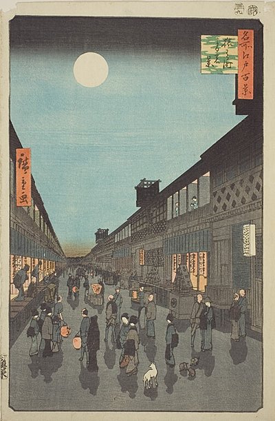 Vista nocturna de Saruwaka-machi (Saruwaka-machi yoru no kei), n.o 90 da série "Cem vistas famosas de Edo (Meisho Edo hyakkei)" de Utagawa Hiroshige