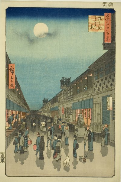 Night Vie of Salwakar Street (Salwakar Street night system), da série ”Ridge dre d fa net s views of Edo (One Hundred Famous Views of Edo)” de Utagawa Hiroshige