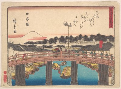  de Utagawa Hiroshige