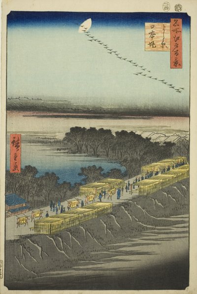 Versão de imagem japonesa k side t, Yoshiwara (Yoshiwara Nihon Tsutsumi), da série s `` Ridge d re d fa net s view ws of Edo (Cem vistas famosas de Edo)