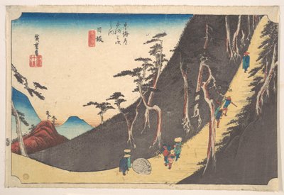  de Utagawa Hiroshige