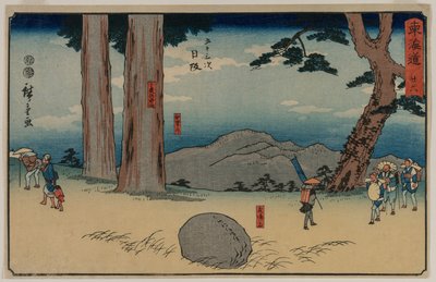 Nissaka: a pedra que chora a noite em Sayo no Nakayama ..., por volta de 1848-50. de Utagawa Hiroshige