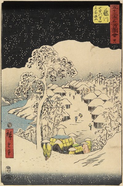 No.38 Yamanaka Village em Fujikawa, julho de 1855 de Utagawa Hiroshige