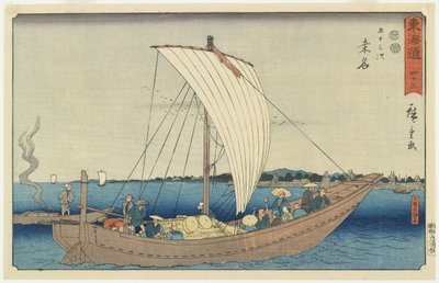 No.43: Kuwana, 1847-1852 de Utagawa Hiroshige
