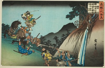 No. 10: Ushiwaka derrota Sekigahara Yoichi no Keage Mountain Pass (Jukkai, Keage toge ni Ushiwaka Sekigahara Yoichi uchikiru), da série "The Life of Yoshitsune (Yoshitsune ichidaiki no uchi)" de Utagawa Hiroshige