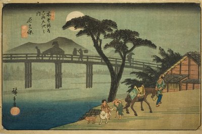 do. 28: Nagakubo, fm te serie s "Xty-nine Stachion s of te kissokaido (kisokaido rokujukyu next house)" de Utagawa Hiroshige