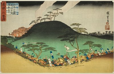 N.º 3: Ataque noturno de Yoshitsune contra o exército Taira na batalha do Monte Mikusa (Sankai, Mikusa gassen Yoshitsune Heijin batsu yoru utsu), da série "A vida de Yoshitsune (Yoshitsune ichidaiki no uchi)" de Utagawa Hiroshige