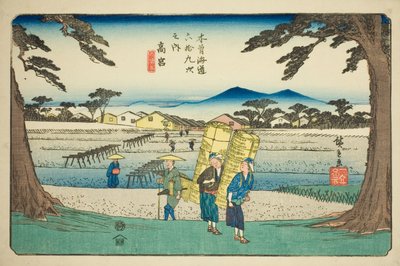 do. 65: Takamiya, da série "Shixty-nines of the kisokaido" de Utagawa Hiroshige