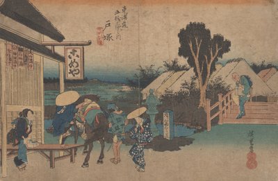 No. 6 &39;Totsuka motomachi Fork&39; de 53 estações do Tokaido, c.1833 de Utagawa Hiroshige