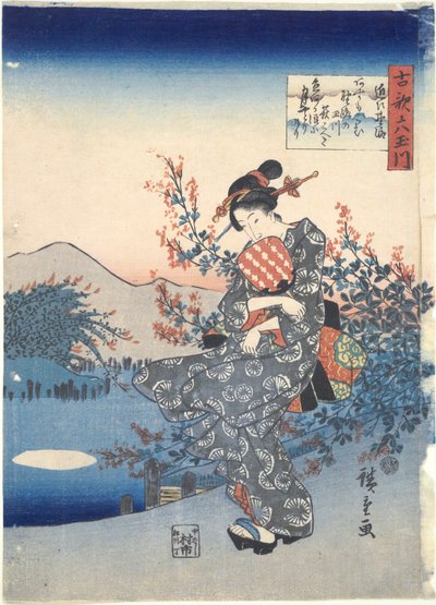 Noji: Shi x Tamariers de Utagawa Hiroshige