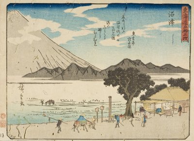  de Utagawa Hiroshige