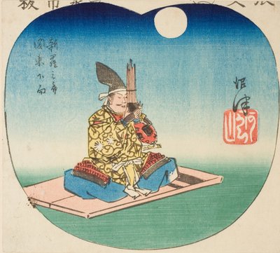 Numazu: Shinra Saburo (Minamoto no Yoshimitsu), Sechion of Sheet. 3 da série ``Kuto ts of te cinqüenta e três S taion s