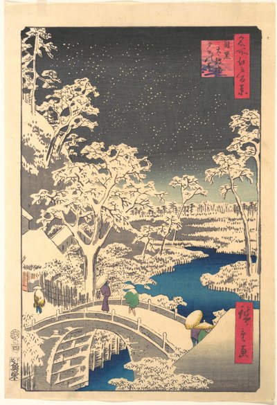 Ochanomizu de Utagawa Hiroshige