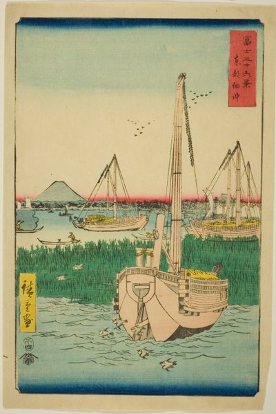 Off Tsukuda Island na Capital Oriental (Toto Tsukuda oki), da série "Trinta e seis vistas do Monte Fuji (Fuji sanjurokkei)" de Utagawa Hiroshige