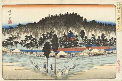  de Utagawa Hiroshige