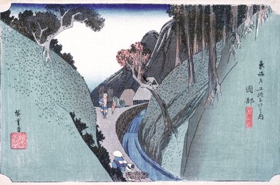  de Utagawa Hiroshige