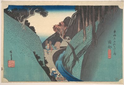  de Utagawa Hiroshige