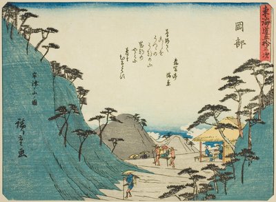 Okabe: Vista do Monte Utsu (Okabe, Utsunoyama no zu), da série "Cinquenta e três estações do Tokaido (Tokaido gojusan tsugi)", também conhecido como Tokaido com Poema (Kyoka iri Tokaido) de Utagawa Hiroshige