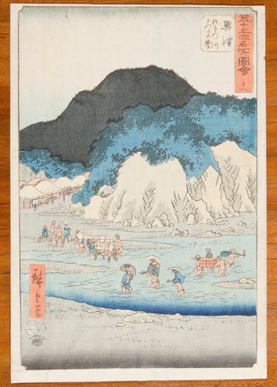  de Utagawa Hiroshige