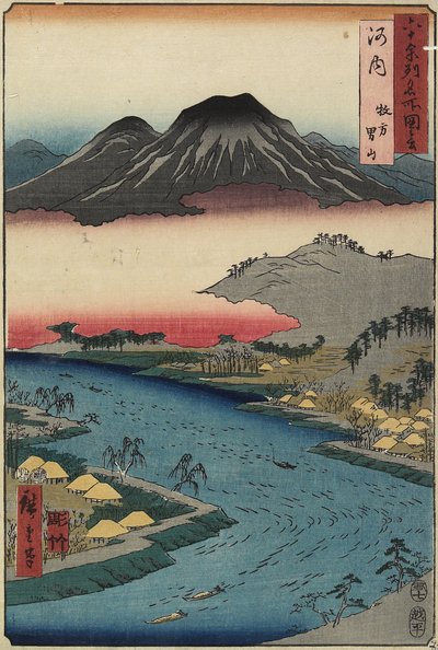 Montanha Otoko-yama vista de Hirakata, província de Kawachi, julho de 1853 de Utagawa Hiroshige
