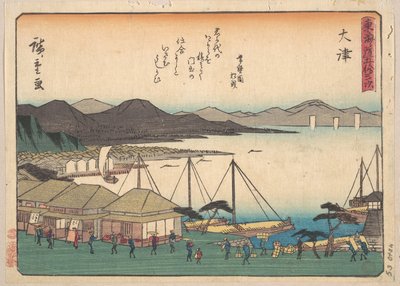  de Utagawa Hiroshige