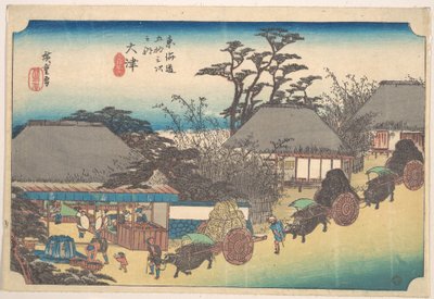 Ōtsu, casa de chá Soii de Utagawa Hiroshige