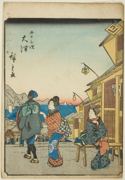 Otsu, da série s "cinquenta-ésimo lee S e outros sons s" do grau urbano "(Sr. Otsuka)", uma figura aproximada do grau urbano (cidade pessoa) Toda vez) de Utagawa Hiroshige