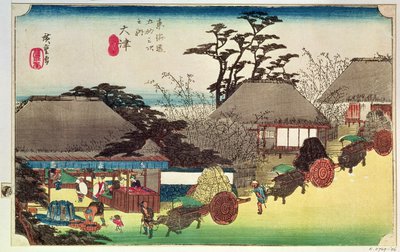 Otsu, ilustração de "cinquenta e três estações da estrada de Tokaido", bar. por Takenouchi Magohachi, c.1831-4 (woodblock colorido) de Utagawa Hiroshige